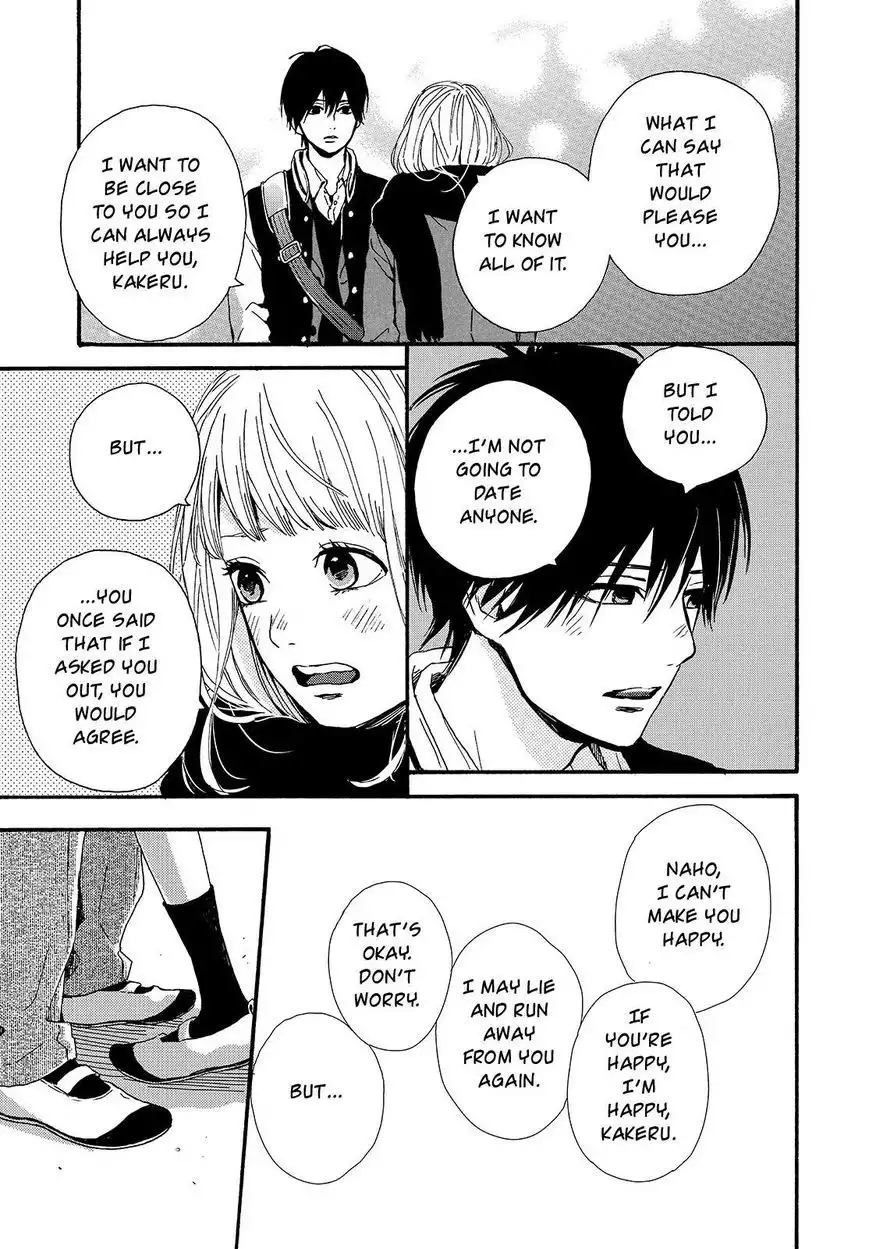 Orange (TAKANO Ichigo) Chapter 21 27